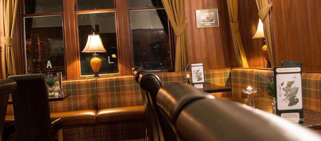 Balavil Hotel Нютънмор Екстериор снимка